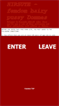 Mobile Screenshot of hirsute.biz